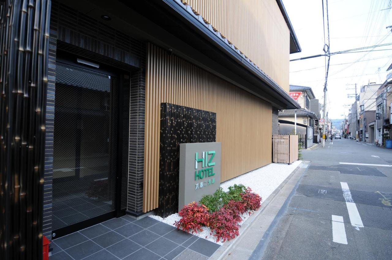 Hiz Hotel Kyoto-Nijo Castle Exterior photo